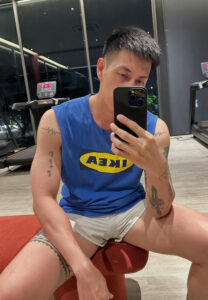 Tar Supachai
