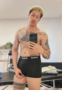 Tar Supachai