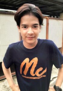 เก้า เกริกพล